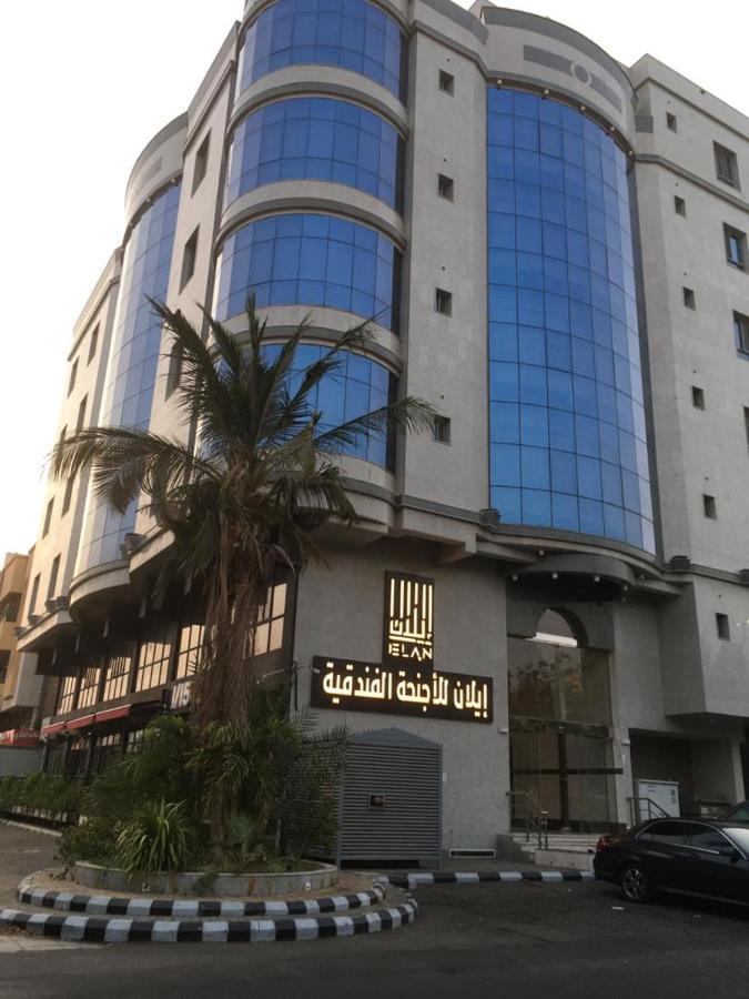 إيلان للأجنحة الفندقية Az Zahra' Ngoại thất bức ảnh
