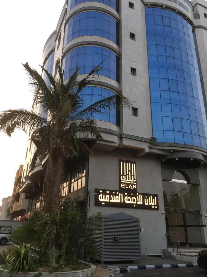 إيلان للأجنحة الفندقية Az Zahra' Ngoại thất bức ảnh
