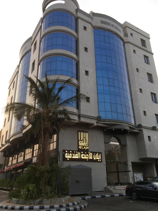 إيلان للأجنحة الفندقية Az Zahra' Ngoại thất bức ảnh